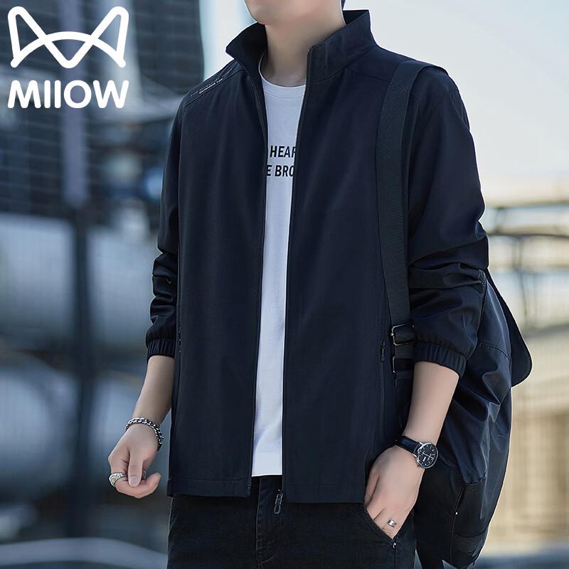 MiiOW Men's Stand-Collar Casual Windbreaker Jacket