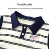 Disney Girls' Striped Top & Wide-Leg Pants Summer Set