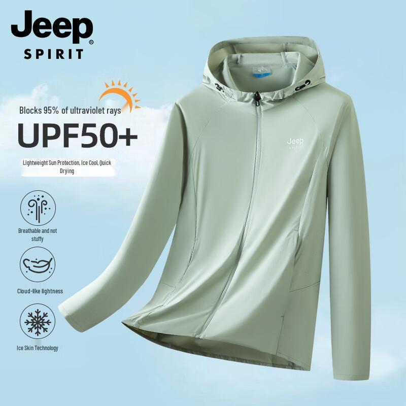 JEEP SPIRIT Men s Hooded UV Protection Jacket M