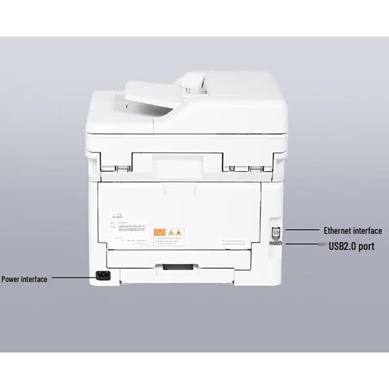 Lenovo MC2600DNW Color Laser Printer CN plug (adapter included)