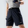 Li-Ning Quick-Drying Breathable Solid Color Low-Waist Moisture-Wicking Fitness Sports Casual Shorts Men shorts Dark-Blue AKSU469-16