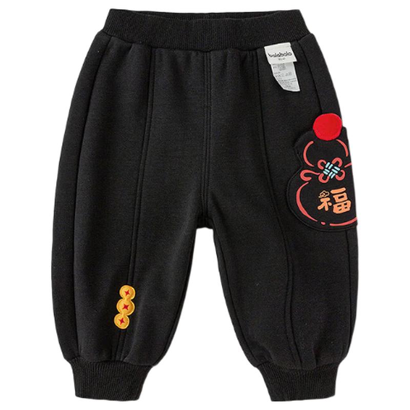 Balabala Kids  Fleece-Lined Loose Cuffed Trousers 90