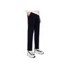 New FILA Knitted Sports Pants Men's Jet Black F51M348602ABK