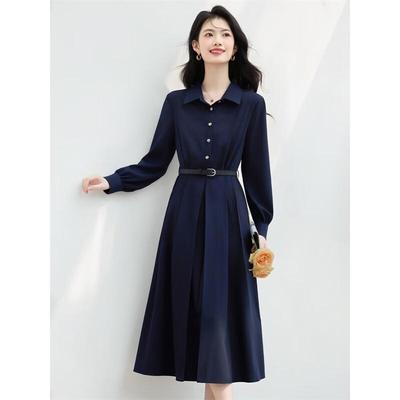 Elegant French Style Belted Shirt Dress