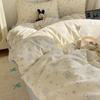 oeny Fresh Home Double Bed Four-Piece Set