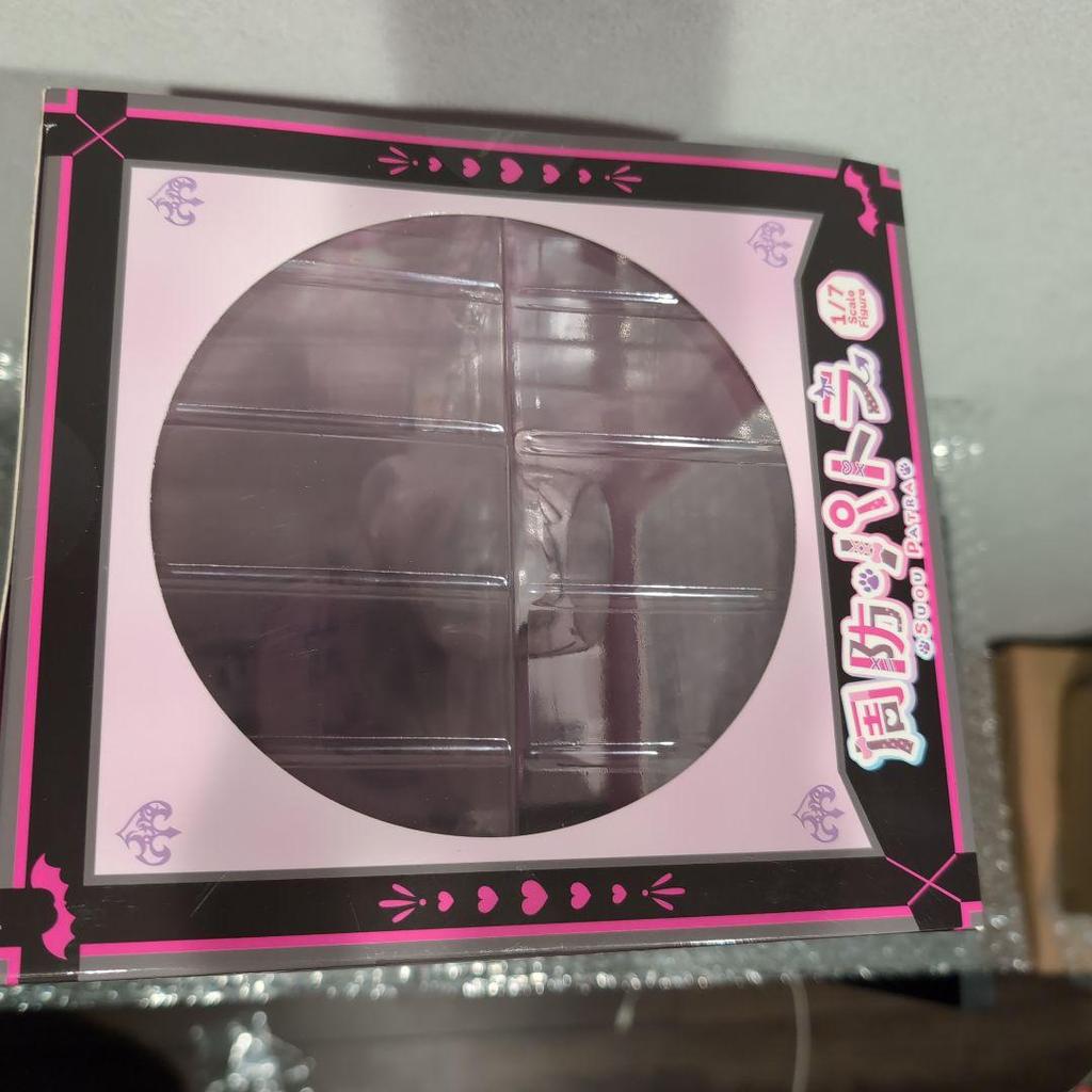 [USED] Suo Patra 1/7 Scale Figure