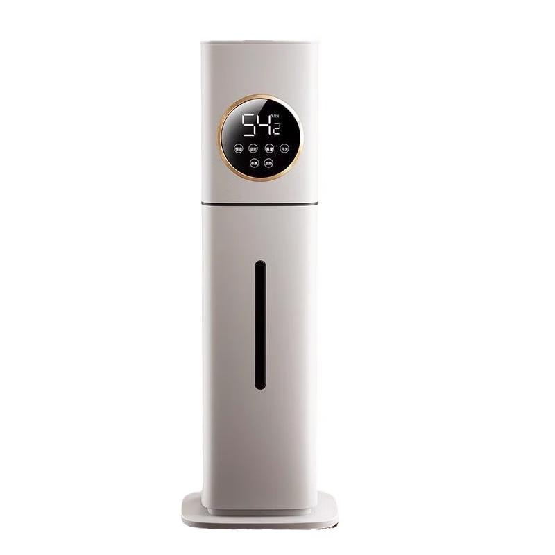 Zhexiang Home Smart Air Purifying Humidifier CN plug (adapter included)