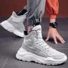 Spring Shoes Fashion Men's Shoes High-top Men's Boots 39-44