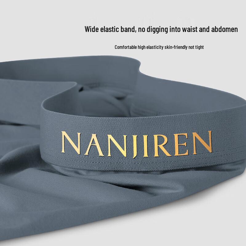 Nanjiren Men's Loose Fit 10A Antibacterial Cotton Boxer Briefs