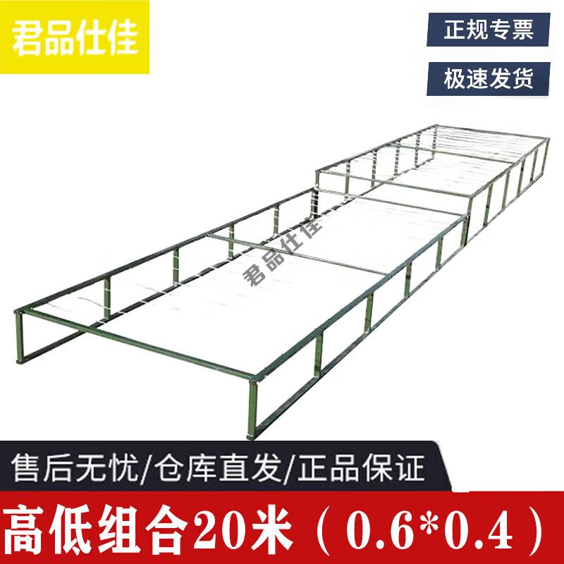 Mobile High-Low Obstacle Training Net