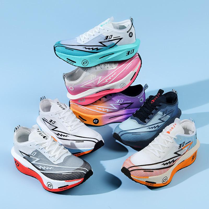 Summer New Hollow Breathable Lightweight Casual Sports Shoes Really Explosive Soft-soled Carbon Board Cushioning Rebound Fitness Running Shoes