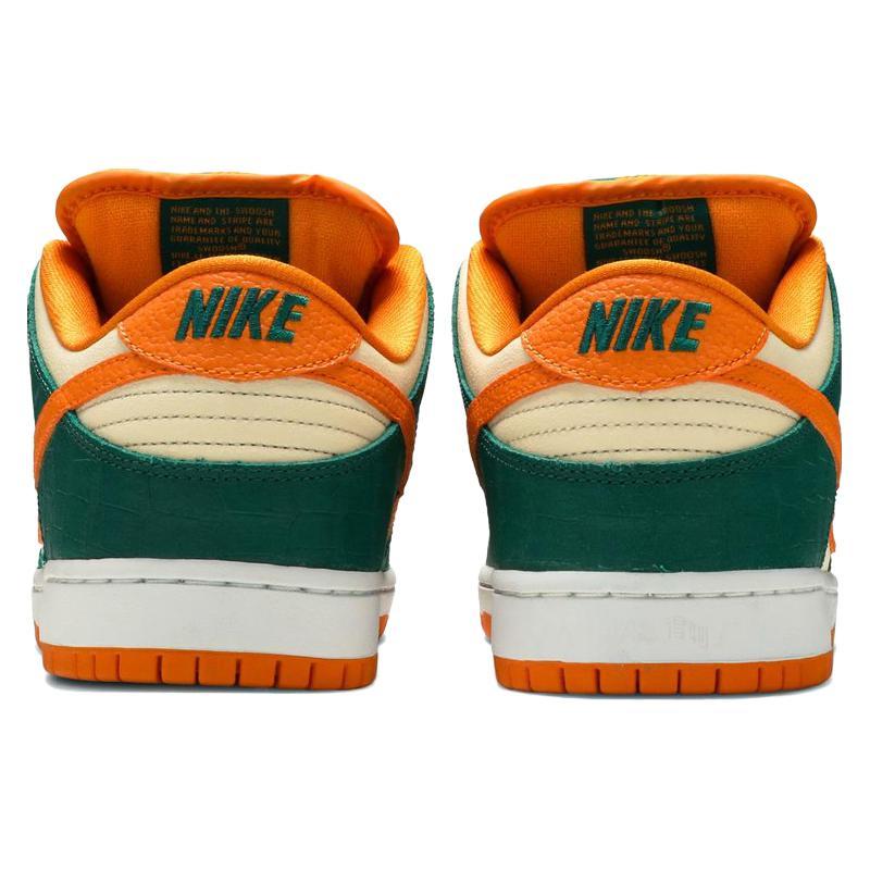 Nike Sb Dunk Low Legion Pine Kumquat 304292-383
