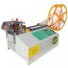 Small Hot and Cold Webbing Cutting Machine with Large LCD Screen (English/Chinese)