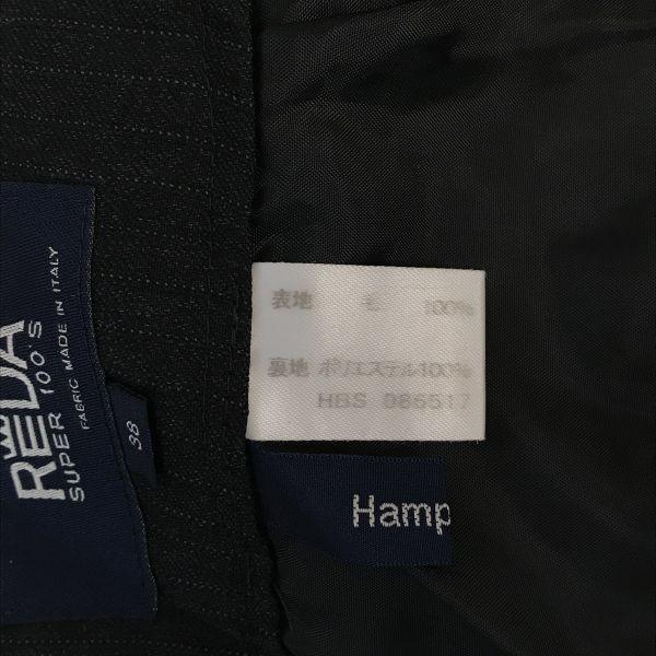 USED/Made in Japan Hampstead 100% Wool Skirt Suit Women’s M Dark Gray