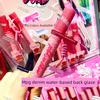 Watsons My Party Gal Denim Watery Lip Glaze 3.8g Juicy, Moist, Pink, and Plump Lips with Vibrant Color