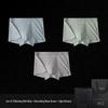 Jin Hang Ji Men's Breathable Mulberry Silk Crotch Boxer Briefs 3-Pack