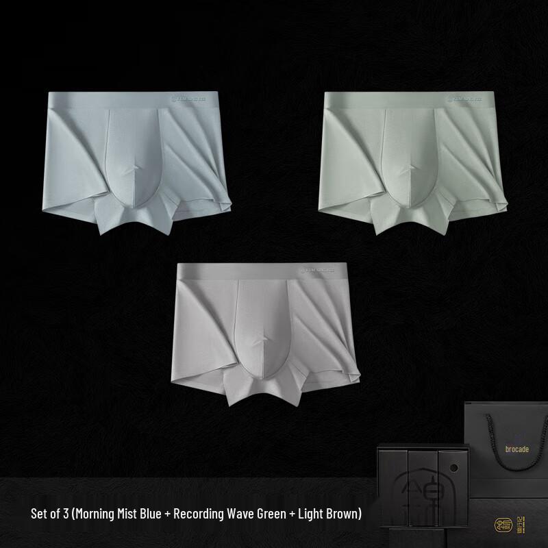 Jin Hang Ji Men's Breathable Mulberry Silk Crotch Boxer Briefs 3-Pack