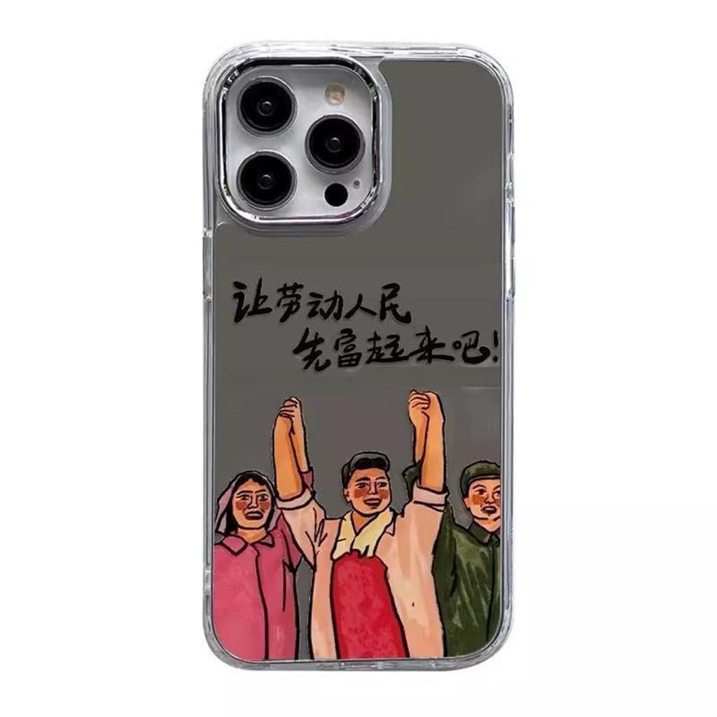 New Mirror Phone Case for Huawei Summer Case with Lanyard for Apple Mirror Phone Case for Premium Apple Phone Case