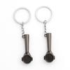 Keychain 2-piece Set (black) AirPod Car Keyring