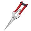 21inch Straight Head High Carbon Steel Sharp Blade Pruning Shears Household Dipped Plastic Handle Garden Scissors Utility Tool