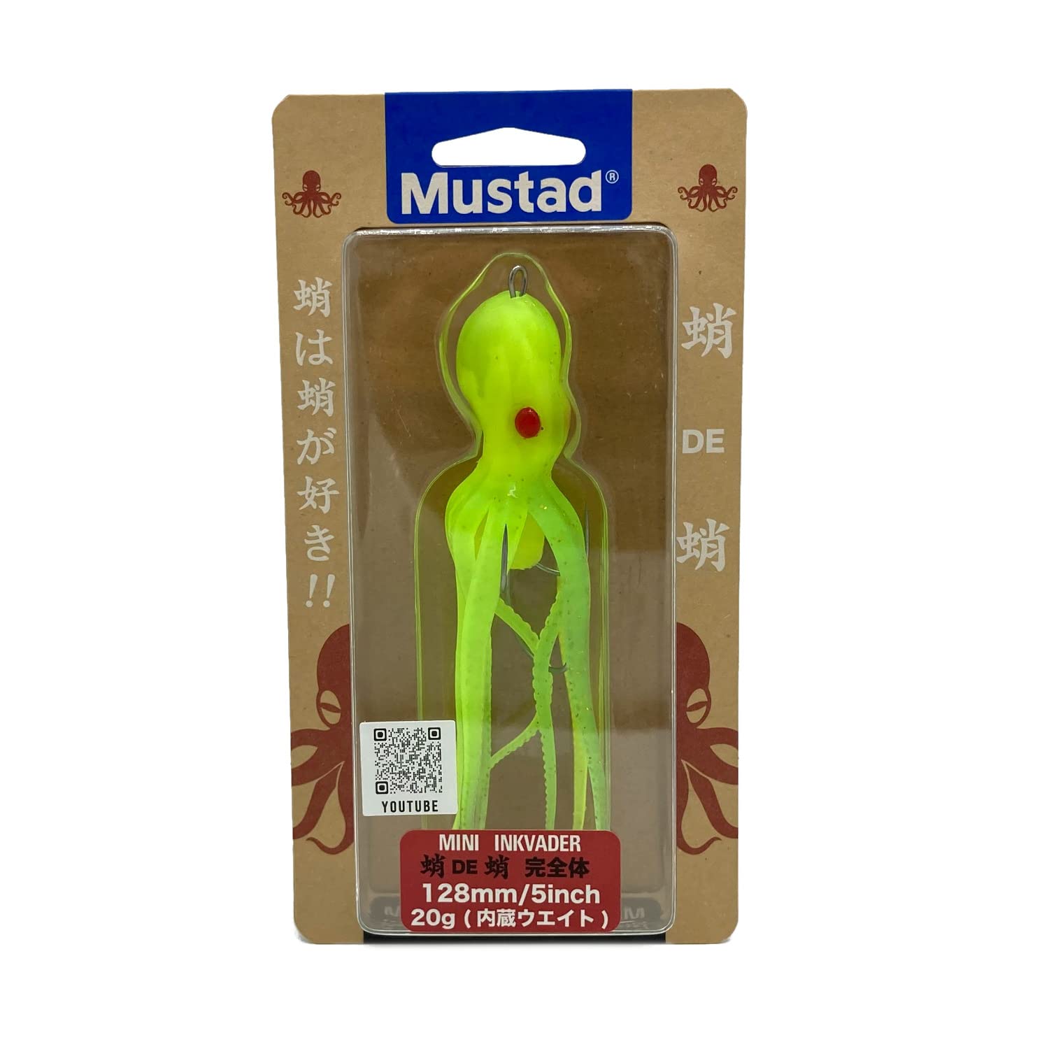 Mustad Mini Inkvader Octopus DE Octopus Complete Fluorescent Chart 5-inch