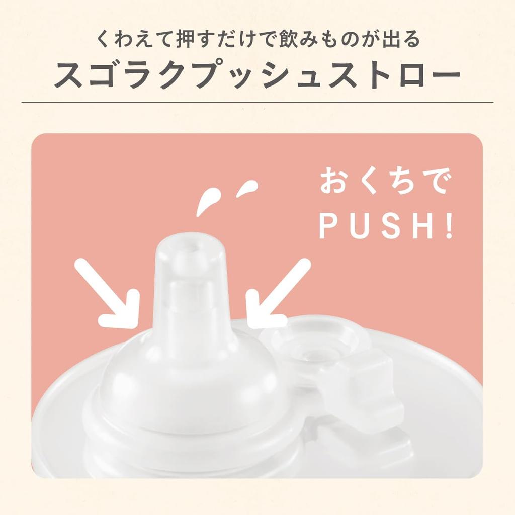 Sada prémiových hrnků Raku Year Combi od cca 4 měsíců, hrnky japonské výroby [25 modelů] 240ml/340ml