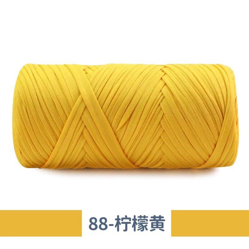 New 200g Super Thick Large Ball Cloth Line Wool Ball DIY Knitting Hand-woven Bag Yarn Floor Mat Blanket Material Crocheting