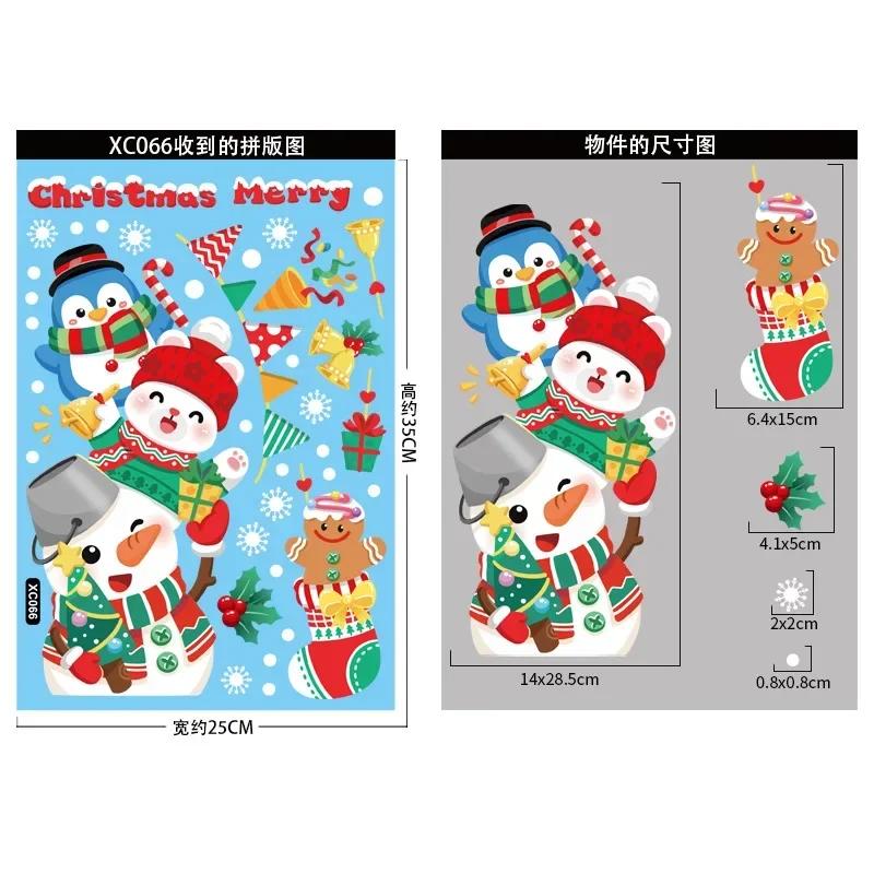 Christmas Window Stickers Santa Claus Snowflake DIY Wall Decal 2025 Christmas Decorations For Home New Year Ornaments Gift