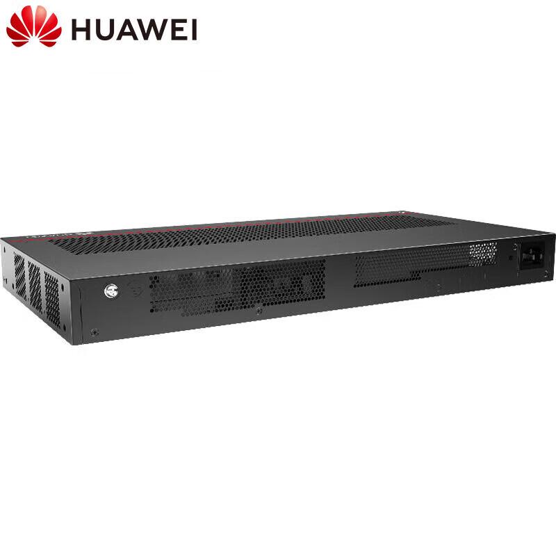 Huawei Kunling S5735S-L24T4X-QA3 Enterprise Layer 3 Managed Switch