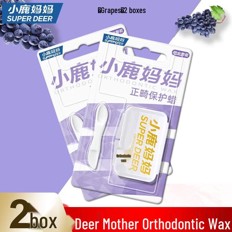 FAWNMUM Ортодонтический воск