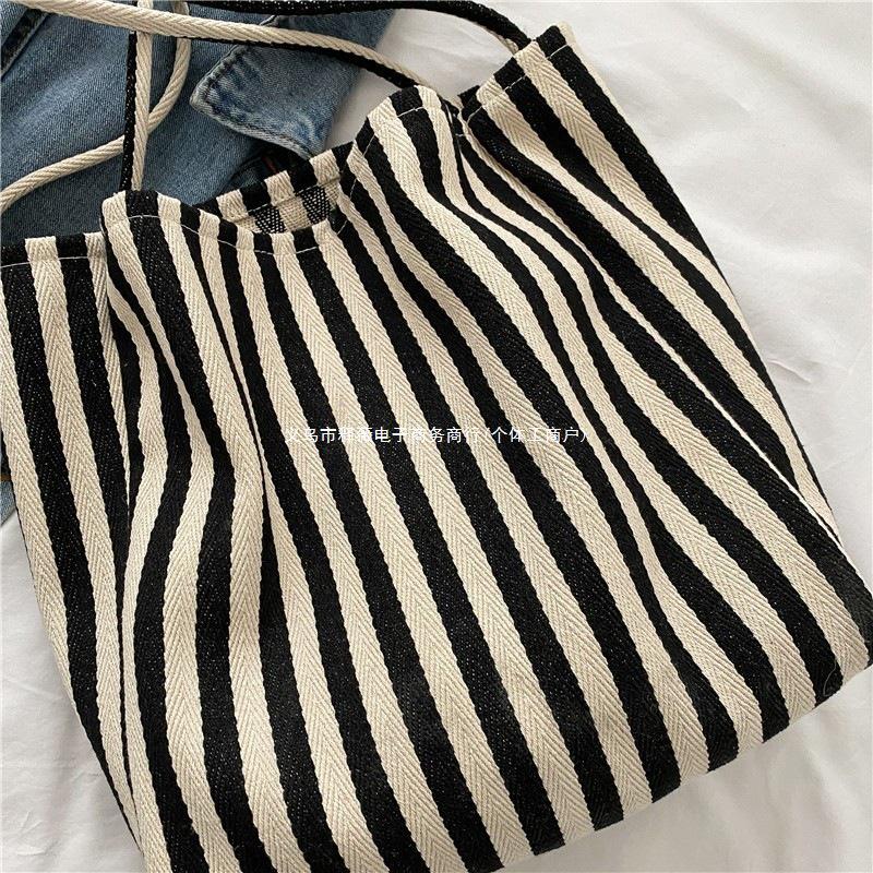 Korean Style Striped Canvas Tote Bag - Large Capacity Shoulder Bag for Women
