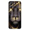 For Honor X8b Case Silicone Soft TPU Fashion Owl Lion Animal Bumper Cover for Huawei Honor X8b Case HonorX8B Shockproof Shells