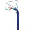 Outdoor In-Ground Basketball Hoop