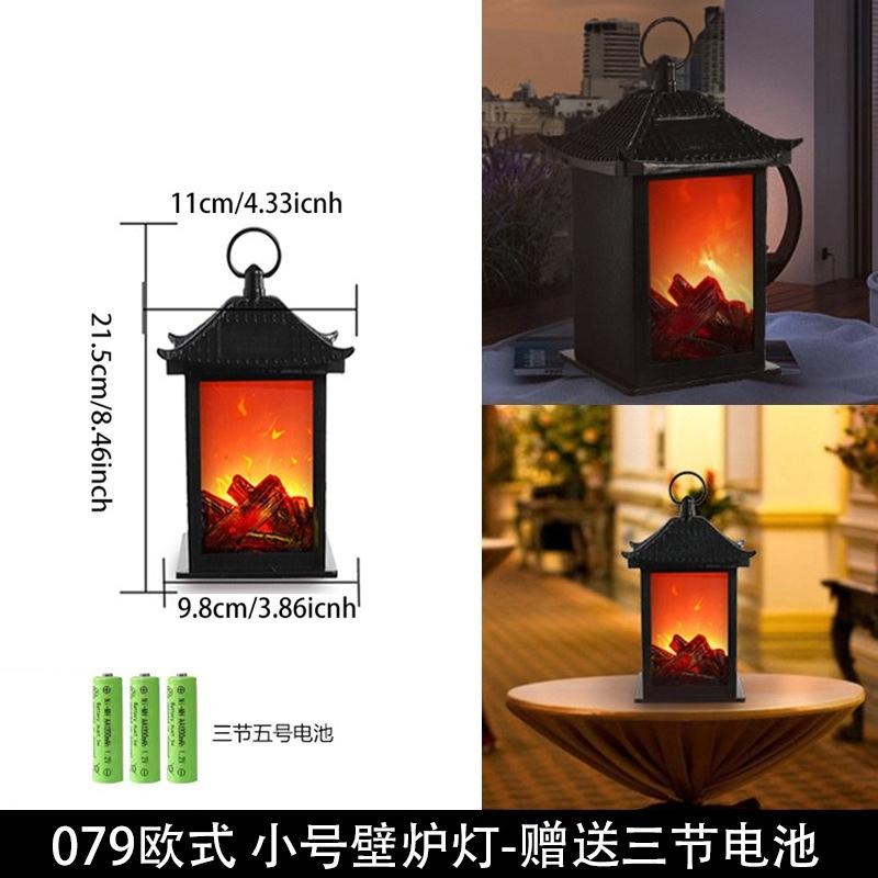 Fireplace Lamp Simulation, Decorative Night Light, LED Home Ornaments for Retro Atmosphere and Cozy Lighting
