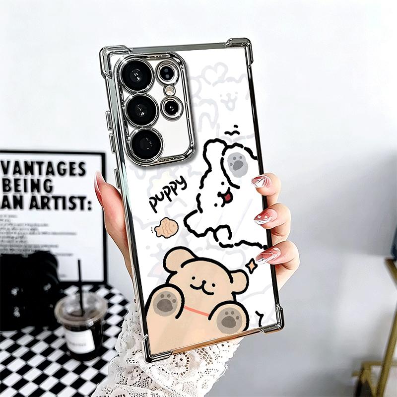 Kawaii Line Puppy Cute Soft Phone Case For Samsung Galaxy S26 Ultra S25 Edge S24 FE S23 Plus S22 S21 + S20 Plating Anti-Fall Fun
