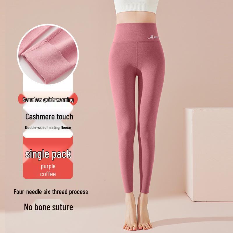 

Бесшовные леггинсы из немецкого бархата с высокой посадкой большого размера - Толстые, теплые, генерирующие тепло брюки для женщин на осень и зиму XL (130-160 lbs)