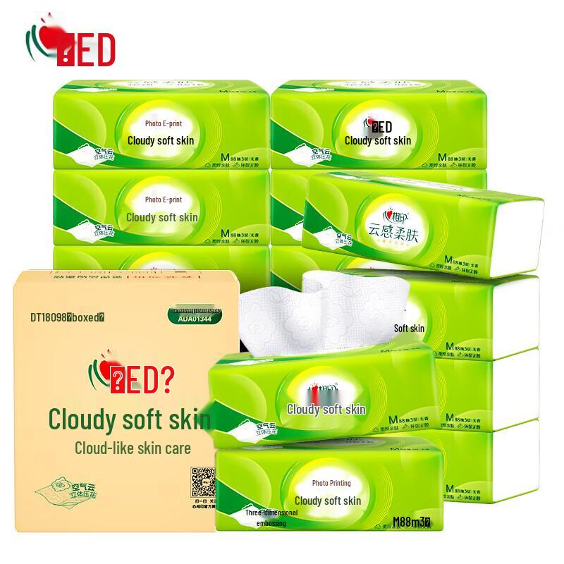 Hosen Cloud-Soft 3-Ply Facial Tissues, 16 Packs