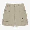 The North Face Everyday Cargo Shorts Beige Ns6nr02k