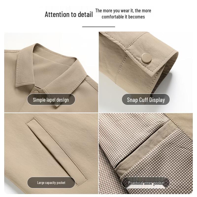 SHANSHAN Men's Business Casual Lapel Jacket
