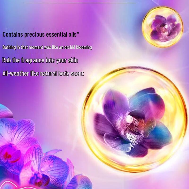 lux Neon Orchid Fragrant Shower Gel (2-Pack)