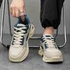 Men’s Jogging Sports Shoes Casual Shoes Street Style Running Sneakers Shoes for Students Over Sized Shoes