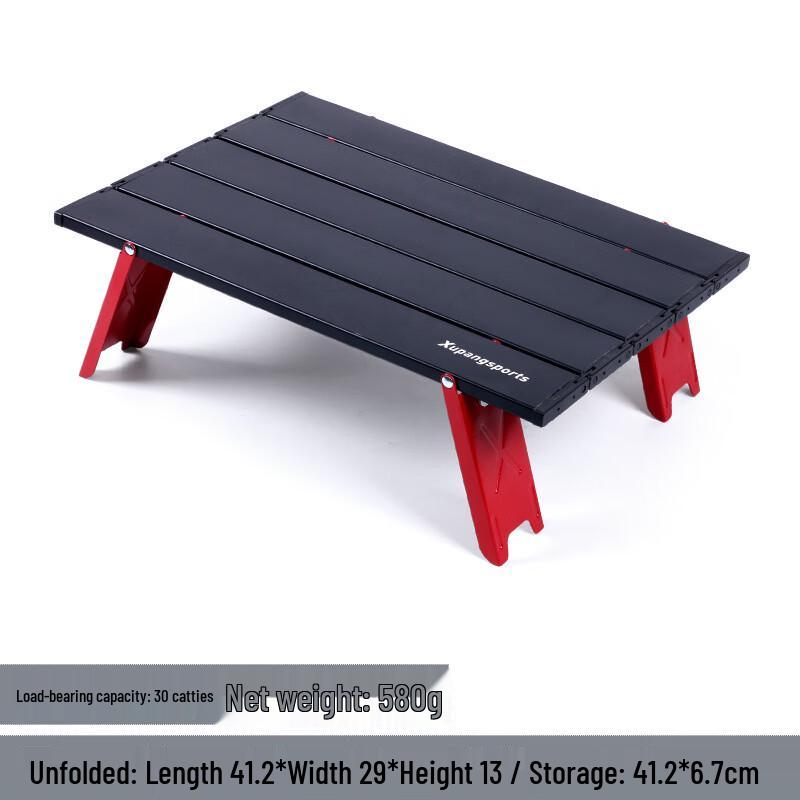 OEING Ultralight Folding Mini Outdoor Table