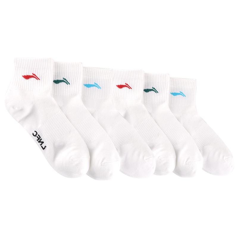 Li Ning Unisex Ankle Socks LNXY037-111