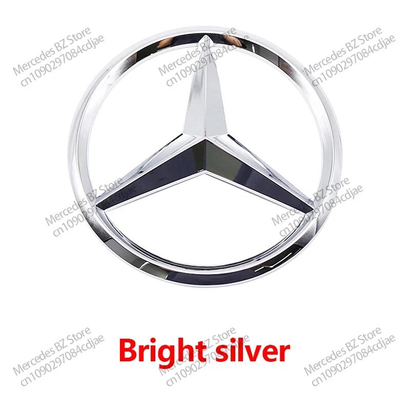

2025 Hot For Mercedes Benz 188MM 210MM ABS Car Front Grille Badge Sticker Decal Cover Emblem Accessories For Mercedes Benz AMG W 210mm