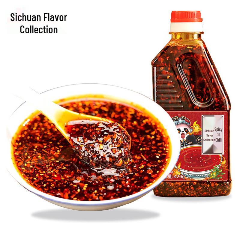 Shu Wei Ji Authentic Sichuan Specialty Seasonings