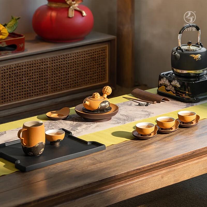 

Edenus Ceramic Kung Fu Tea Set - Dragon Zodiac Edition