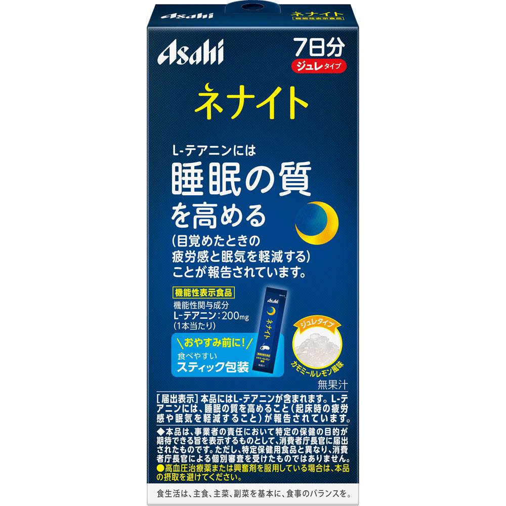 

Asahi Neonight Jelly, 7-day supply: 12g x 7 bottles Relaxation Functional Claims Product Relaxation 1