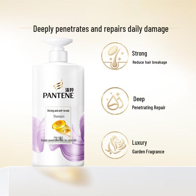 Pantene Amino Acid Strengthening Anti-Breakage Shampoo