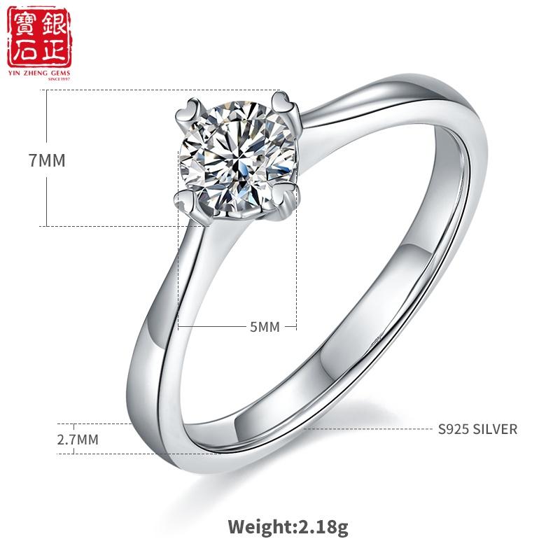 Straight Shank Heart-to-Heart Style S925 Sterling Silver Rhodium Plated 0.5CT D Color Moissanite Engagement GRA Certified Ring