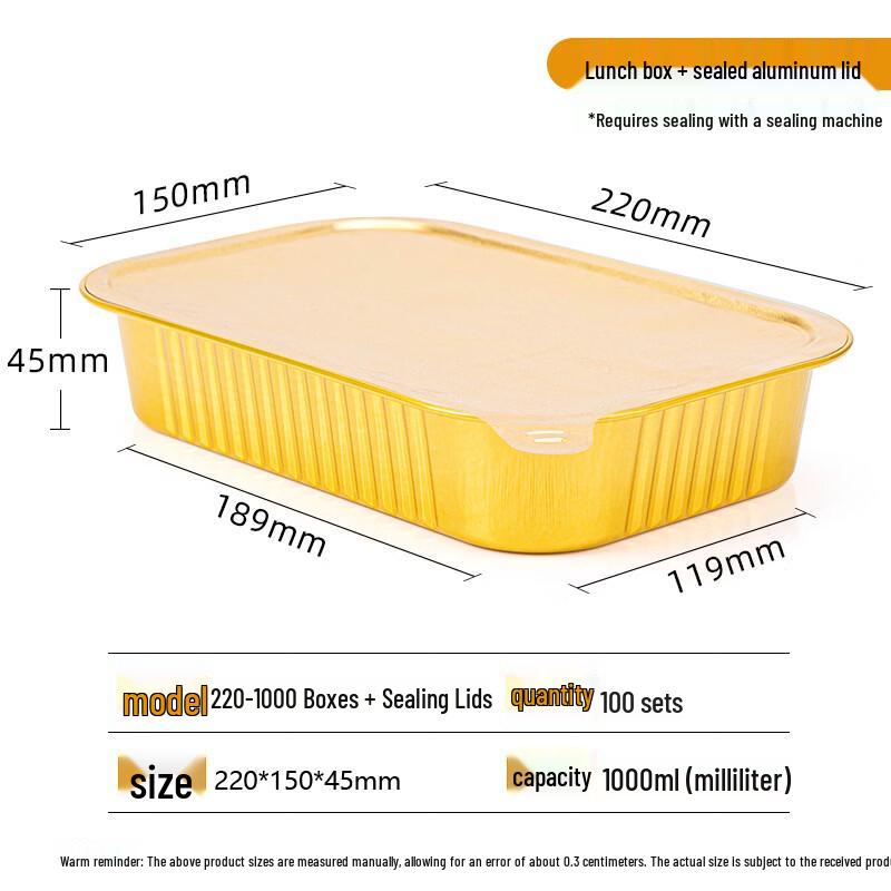 Handun Sealable Aluminum Foil Takeaway Containers